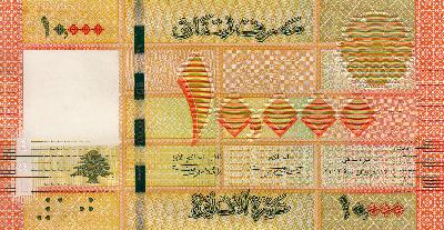 Beschrijving voorzijde: TREE